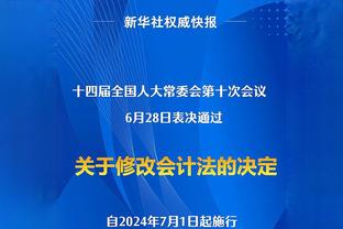 皮克选七人制球队：梅西单箭头，因阵型只有一名前锋而未选C罗